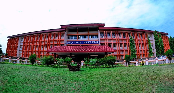 Taxi to Mangalore University (Konaje) from Mangalore Airport