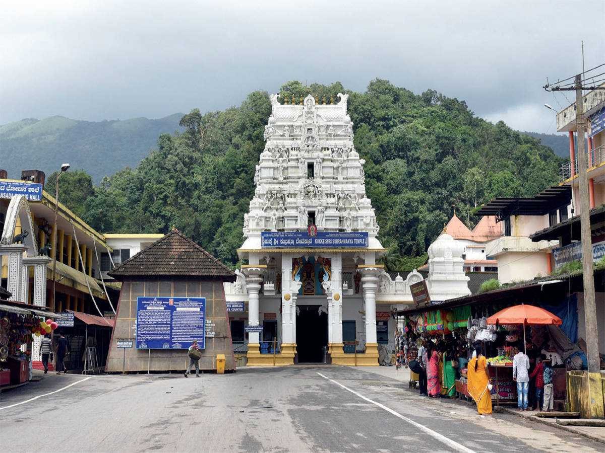 Taxi to Kukke Subramanya from Mangalore Airport