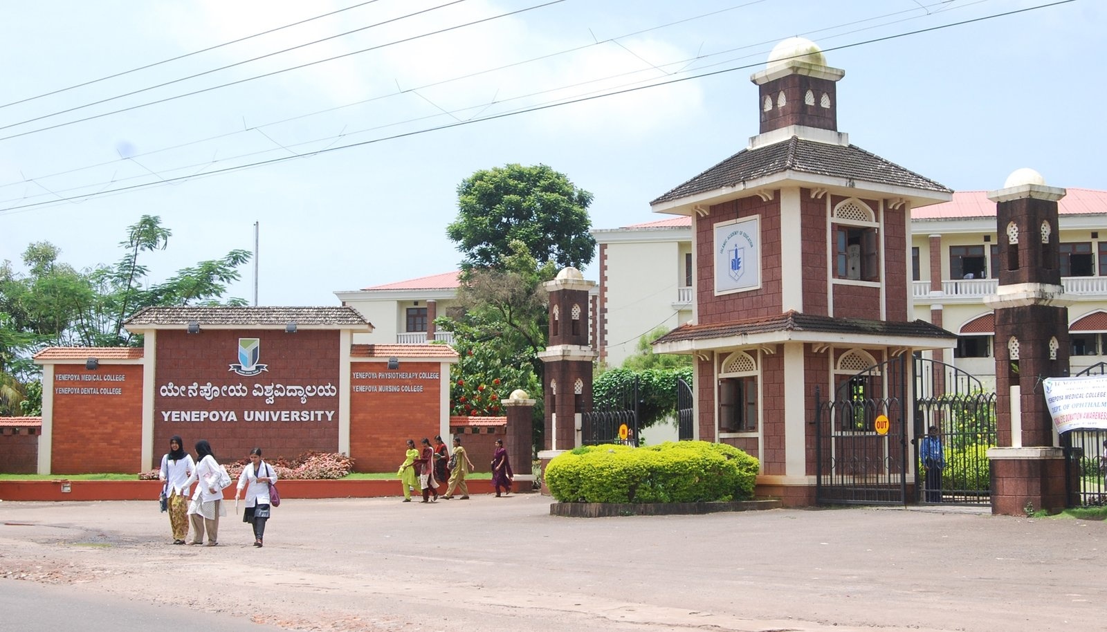 Taxi to Yenepoya Hospital and University from Mangalore Airport